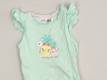 stone island koszulki: Body, Ergee, 1-3 m, 
stan - Bardzo dobry — 1