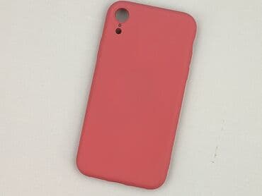 lidl torba termiczna: Etui do telefonu, stan - Idealny — 1