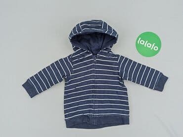 pięć lat w paski bluza w paski swiat: Sweatshirt, H&M, 1-3 months, condition - Good — 2