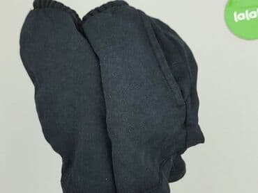 spodnie piżamowe pepco: Szorty dla mężczyzn, rozmiar S — 7