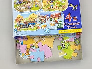 figurki: Puzzle dla Dzieci, stan - Bardzo dobry — 4