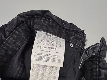roxy: Bershka, Spódnica damska, rozmiar S — 5