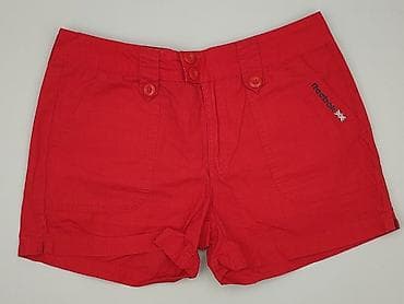 reebok active sukienki: Reebok, Szorty damskie, rozmiar L — 1