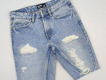 bluzy s: Sinsay, Szorty dla mężczyzn, rozmiar XS — 1