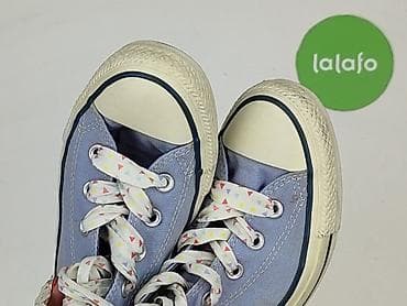 buty converse cdg: Converse, Trampki damskie, rozmiar 39 — 7