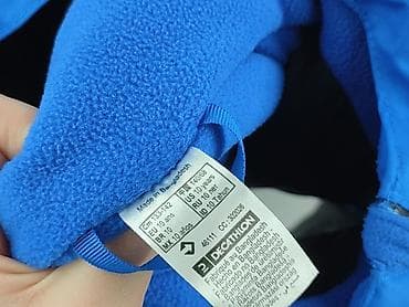 pako lorente koszula: Kurtka narciarska, Decathlon, 10 lat, 134-140 cm, stan - Bardzo dobry — 5