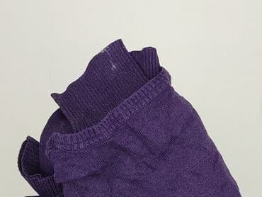 Жінкам: Edc by Esprit, Кардиган жіночий, розмір M — 6