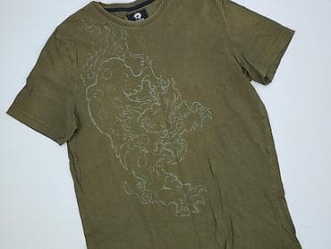 bluza chaotic system: Koszulka dla mężczyzn, rozmiar XL — 1