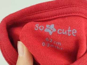 kombinezon softshell dla dzieci lidl: Body, So cute, 1-3 months, 
condition - Perfect — 4