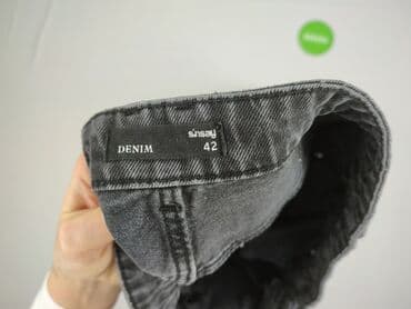 sinsay biale koszulki: Sinsay, Jeansy damskie, XL — 4