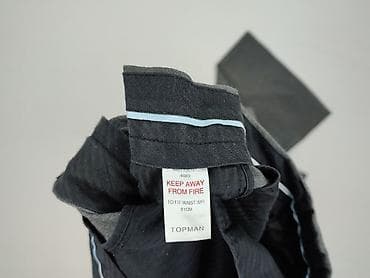 spodnie lowong: Topman, Spodnie materiałowe damskie, rozmiar L — 4