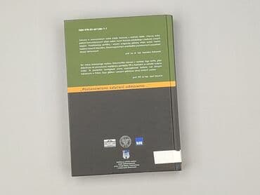 Books, Audio & Video formats: Book, genre - Non-fiction, condition - Perfect — 2