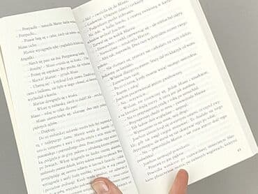 Книги: Книга, жанр - Роман, стан - Ідеальний — 4