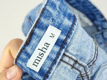 szorty dla puszystych: Missha, Шорти жіночі, розмір M — 4