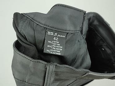 pull and bear pull and bear pull and bear: Джинси жіночі, розмір XL — 5