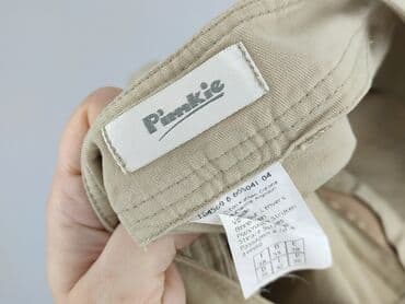 spódnice dwustronna: Pimkie, Spódnica damska, rozmiar M — 4