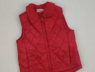 dresy lewandowski: Kamizelka, 1.5-2 lat, 86-92 cm, stan - Bardzo dobry — 1