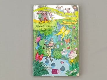 Book, genre - Kids & young adults, condition - Very good