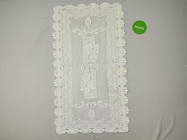 Towels: PL - Tablecloth 50 x 80, color - Beige, condition - Very good — 2