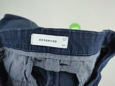 hello kitty spodnie męskie: Reserved, Spodnie dla mężczyzn, rozmiar XS — 4