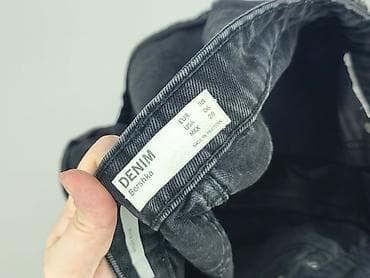 order shorts: Bershka, Szorty damskie, rozmiar S — 4