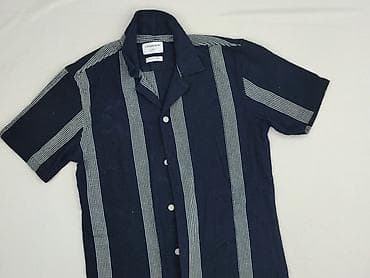 hm cargo: Lindbergh, Сорочка для чоловіків, розмір S — 1