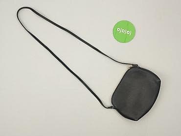 second hand sklep: Torebka, H&M, stan - Idealny — 3