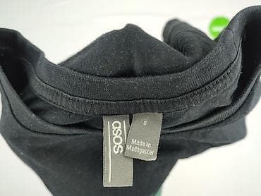 atari koszulka: Asos, Koszulka dla mężczyzn, rozmiar S — 4