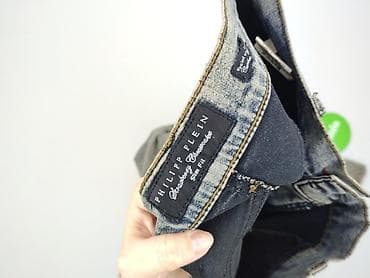 dope: Philipp Plein, Jeansy damskie, rozmiar L — 4