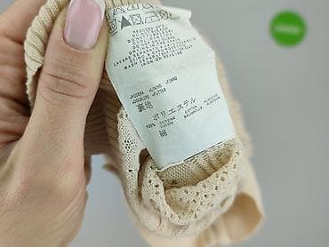 sweter smog: Kardigan damski, rozmiar S — 6