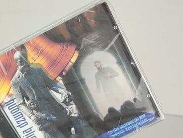 Muzyka: Płyta CD — 4