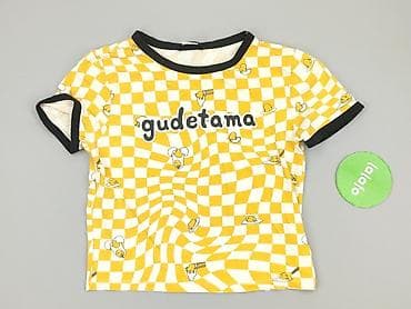 buty rainbow: Sinsay, T-shirt damski, rozmiar L — 2