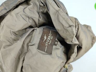 roger publishing buty: Куртка демісезонна жіноча, S — 4