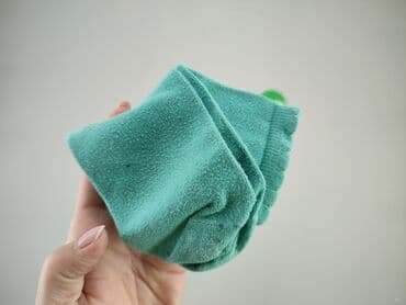 scholl rajstopy cena: Skarpetki, stan - Dobry — 4