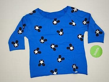 bluza michael jackson: Bluza damska
, rozmiar L — 2