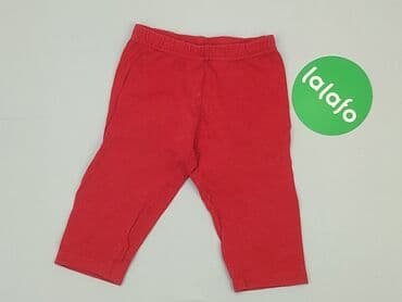 rajstopy w czerwono czarne paski: Leggings, 0-3 months, condition - Very good — 2