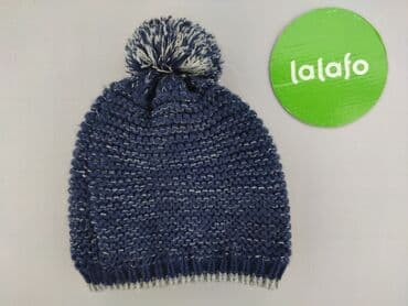 czapka bobo choses: Hat, Crivit Sports, 10 years, condition - Very good — 3