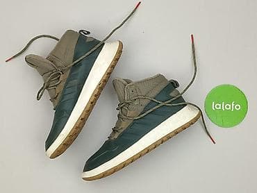 active formula s deichmann: Adidas, Trampki dla mężczyzn, rozmiar 41.5 — 4