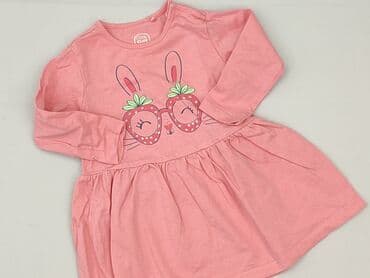 koszulki barcelony 22 23: Dress, Cool Club, 3-6 months, condition - Perfect — 1