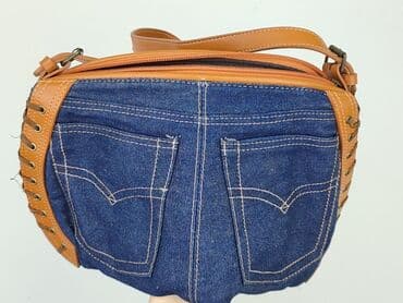 torby pepco: Torebka, stan - Idealny — 5