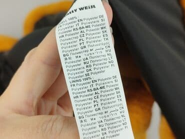 marynarki pull and bear: Tally Weijl, Плащ жіночий, S на lalafo.pl — 5 marynarki pull and bear: Tally Weijl, Плащ жіночий, S — 5