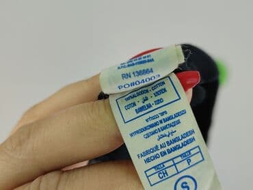 into the wild t shirty: Gildan, T-shirt damski, rozmiar S — 6