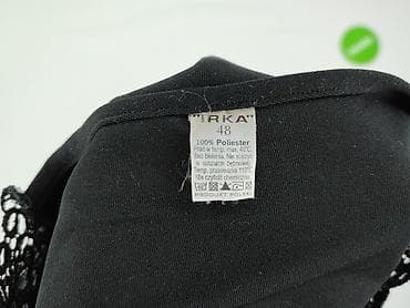 reserved narzutki: Kardigan damski, rozmiar 4XL — 4