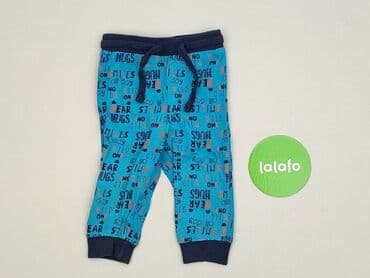 czarne woskowane spodnie: Sweatpants, 6-9 months, condition - Perfect — 2