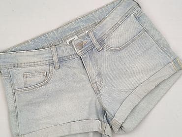 mh jeans: H&M, Szorty damskie, rozmiar S — 1
