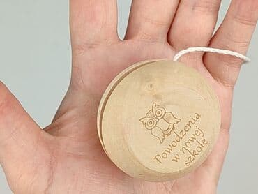 Розвивальні ігри: Розвивальна гра для Діти, стан - Ідеальний — 3
