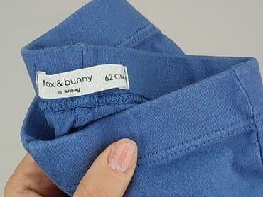 wojcik rajstopy: Legginsy, Fox&Bunny, 1-3 m, stan - Idealny — 4