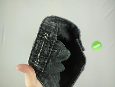 levis 801: Zara, Джинси жіночі, розмір S — 4