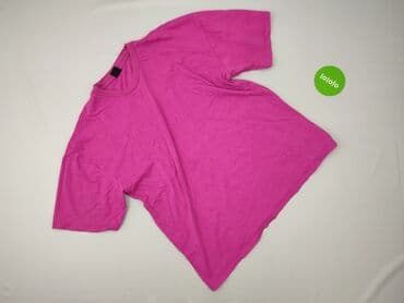 tanie ubrania do karmienia: FSBN, Koszulka dla mężczyzn, rozmiar XL — 2