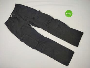 legginsy push up xs: Bershka, Штани карго жіночі, XS на lalafo.pl — 2 legginsy push up xs: Bershka, Штани карго жіночі, XS — 2